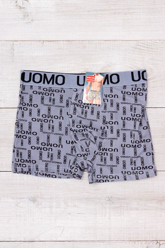 Труси чоловічі (з дефектом)